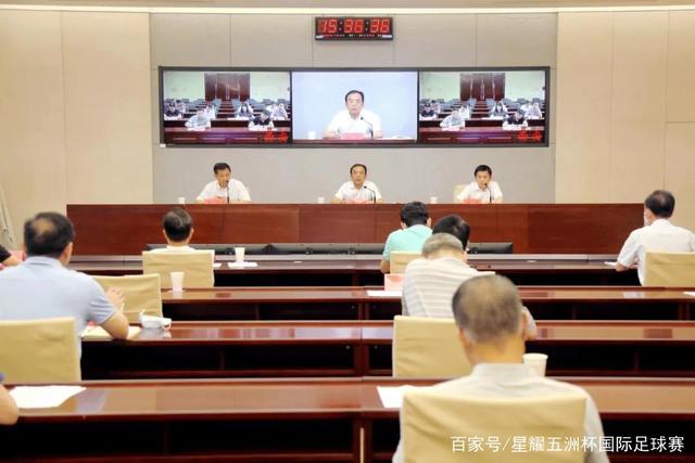 云顶国际客户端